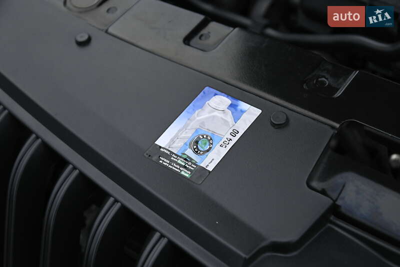 Внедорожник / Кроссовер Skoda Yeti 2010 в Бердичеве фото 52 Внедорожник / Кроссовер Skoda Yeti 2010 в Бердичеве