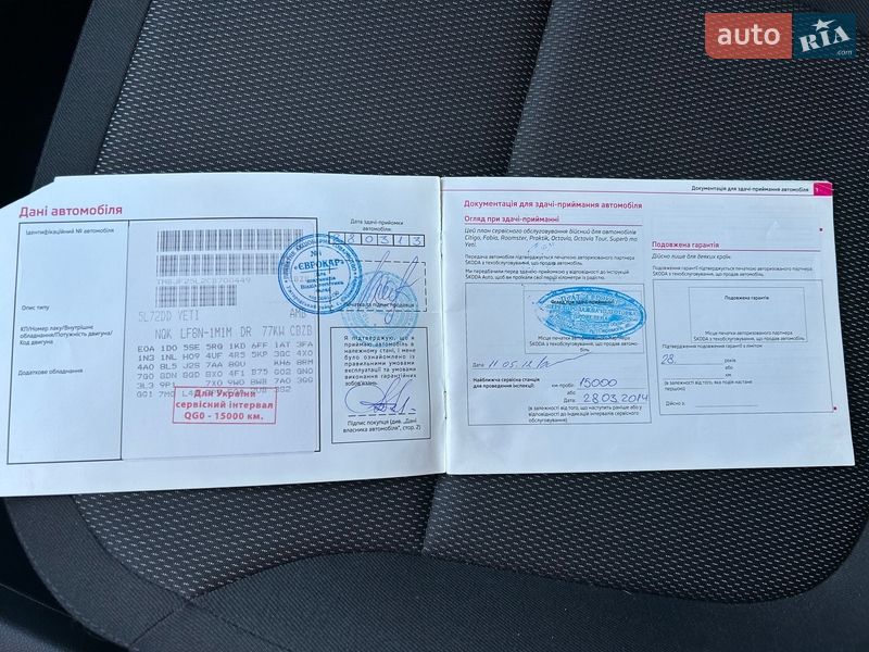 Внедорожник / Кроссовер Skoda Yeti 2012 в Киеве