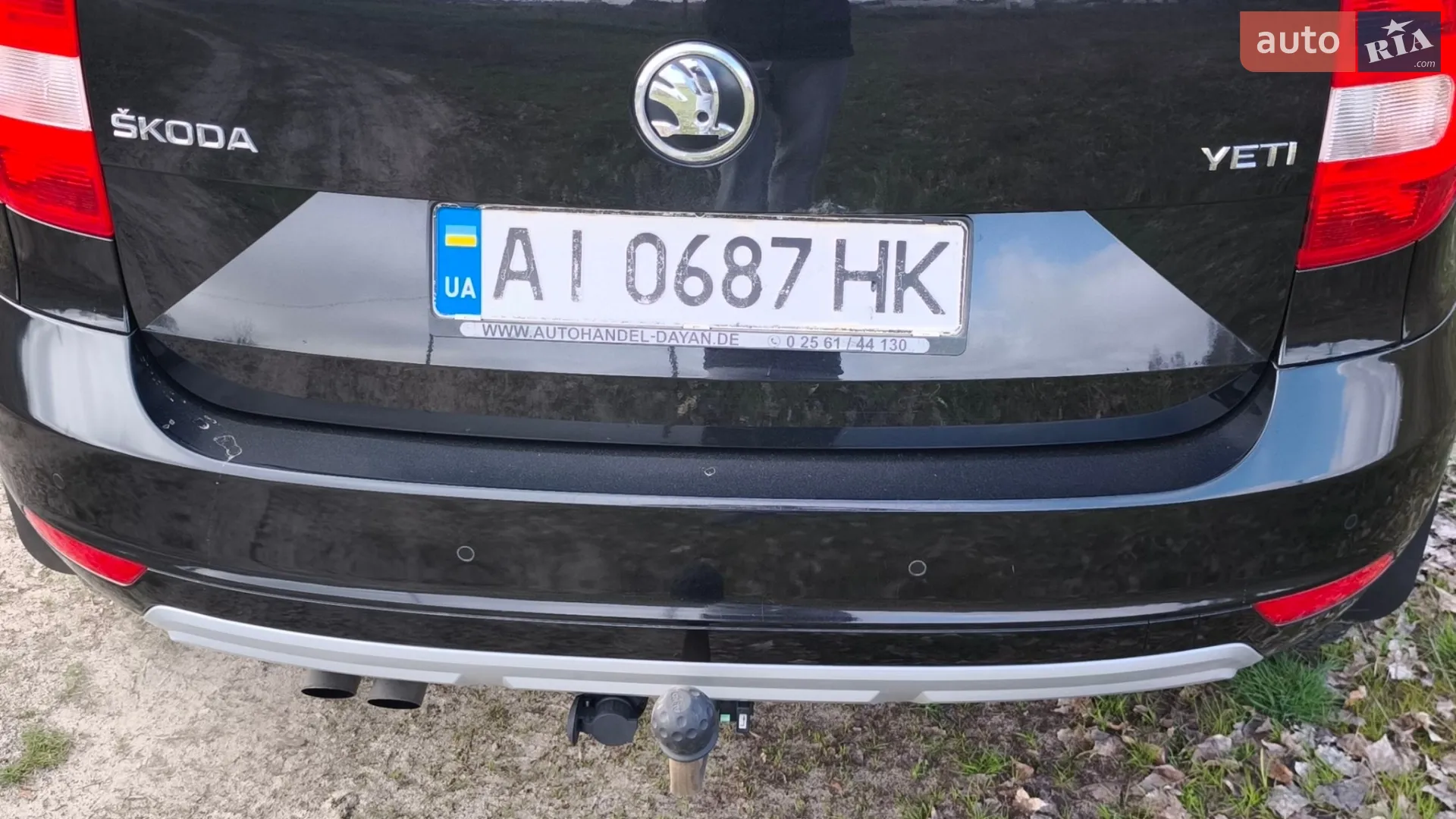 2014 Skoda Yeti - мініатюра 27