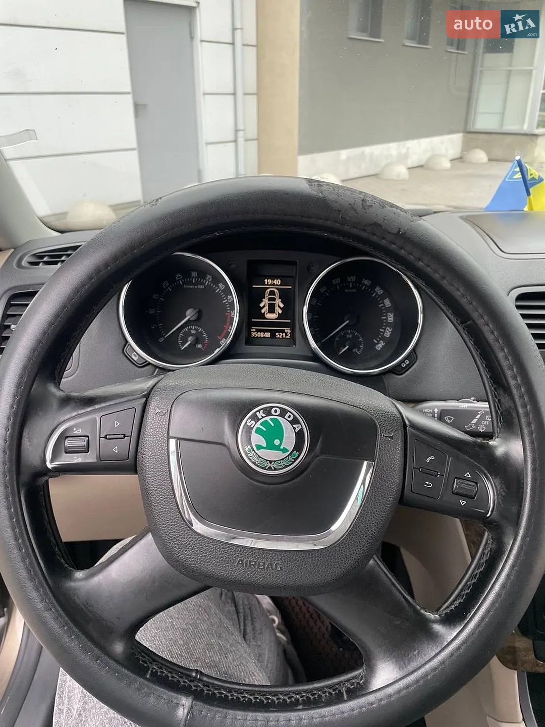 2010 Skoda Yeti - мініатюра 13