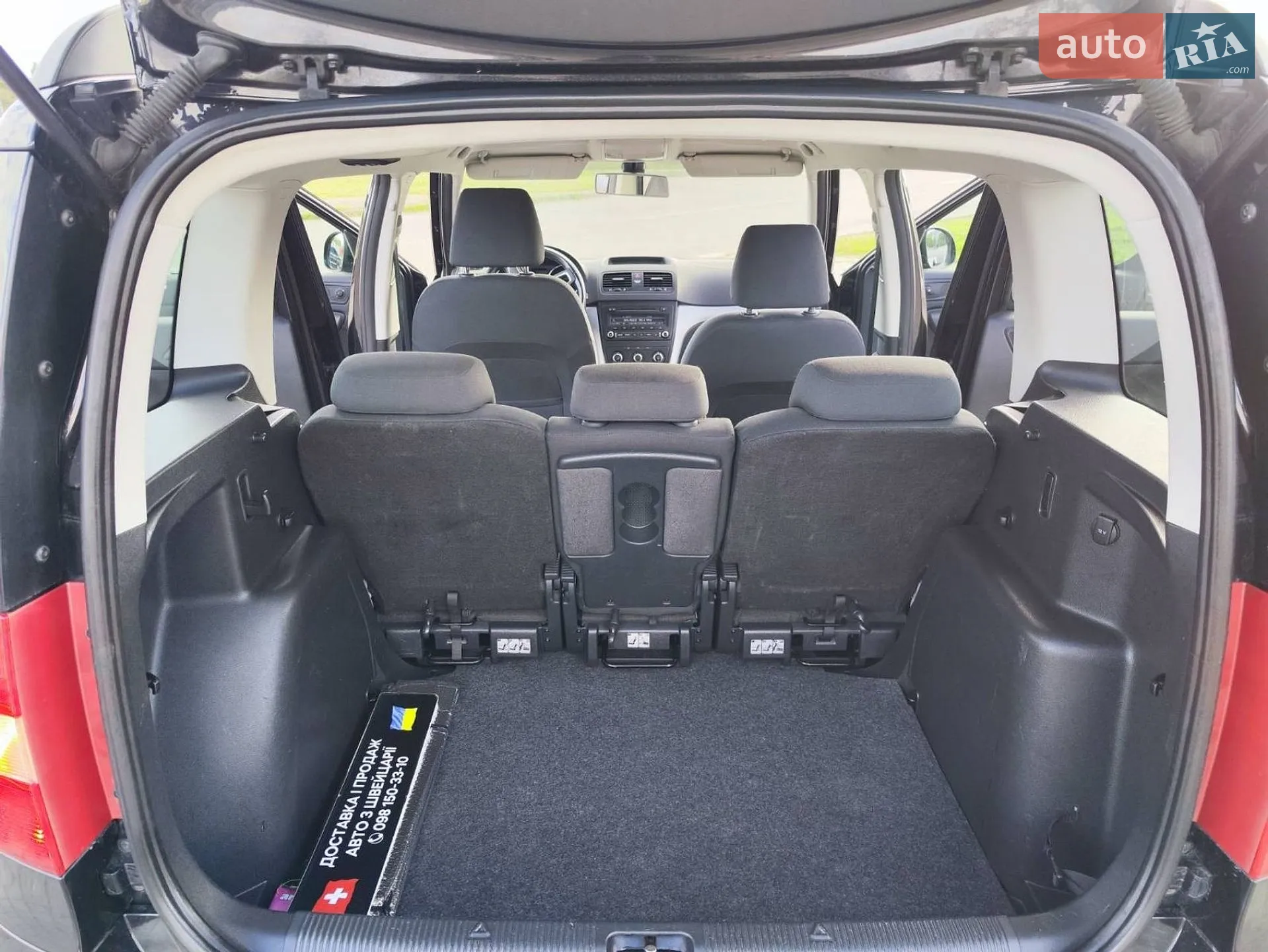 2014 Skoda Yeti - мініатюра 60