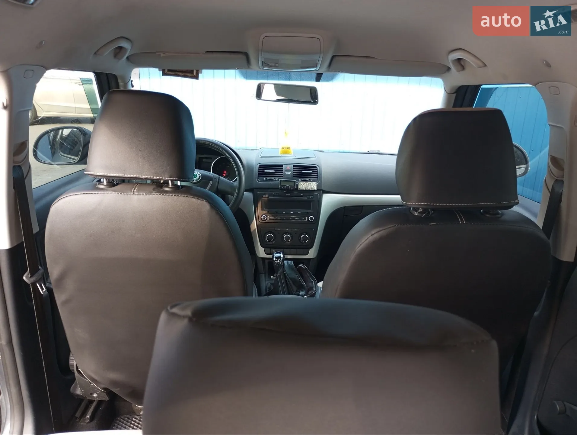 2012 Skoda Yeti - мініатюра 10