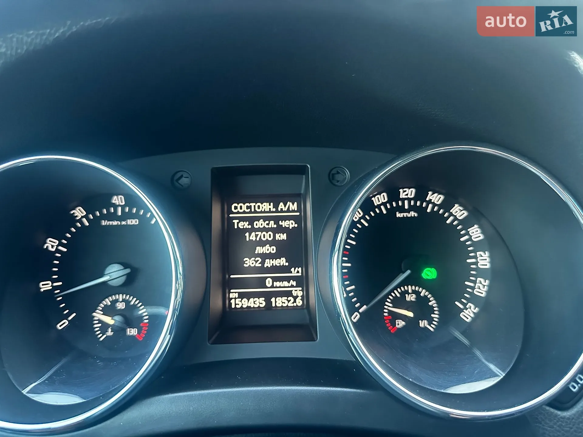 2010 Skoda Yeti - мініатюра 61