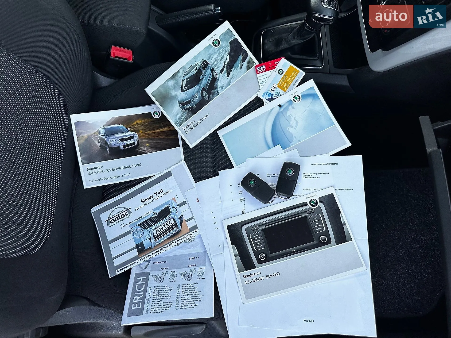2010 Skoda Yeti - мініатюра 86