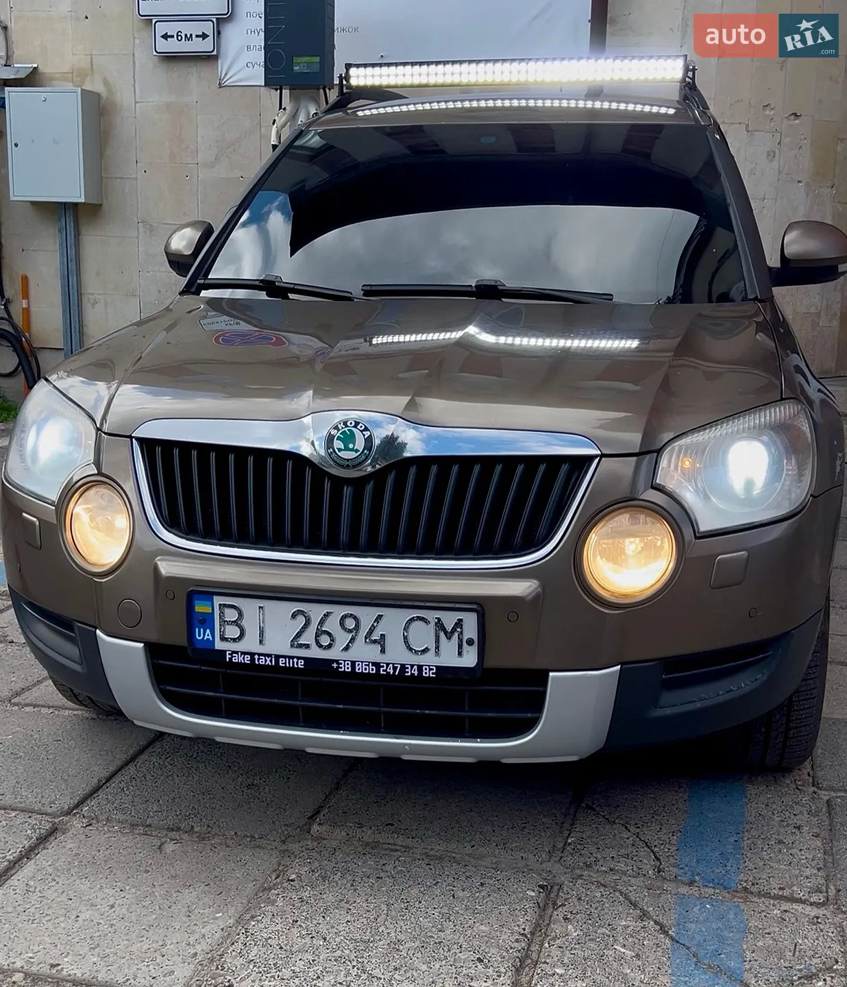 2011 Skoda Yeti - мініатюра 30