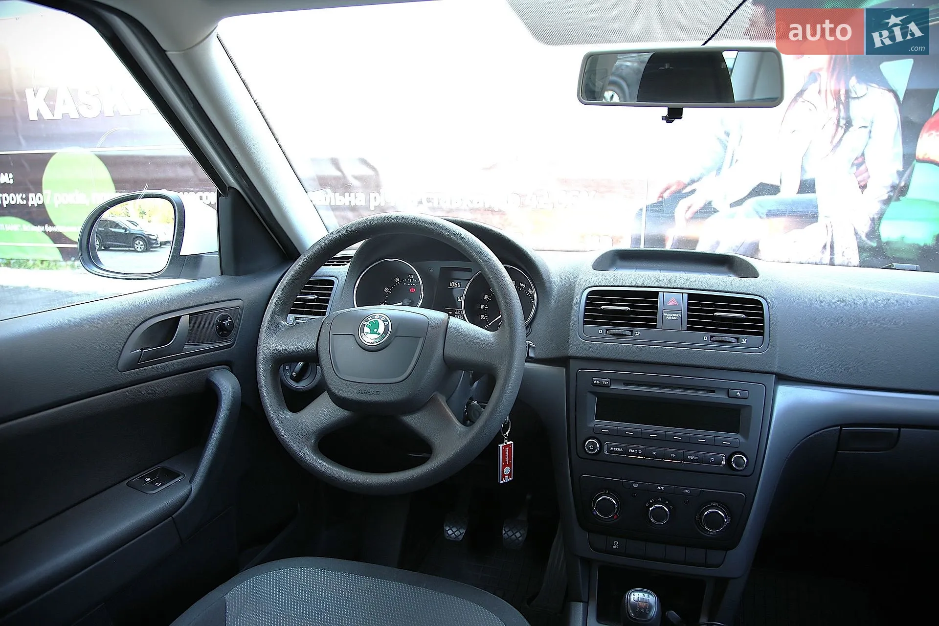 2013 Skoda Yeti - мініатюра 12