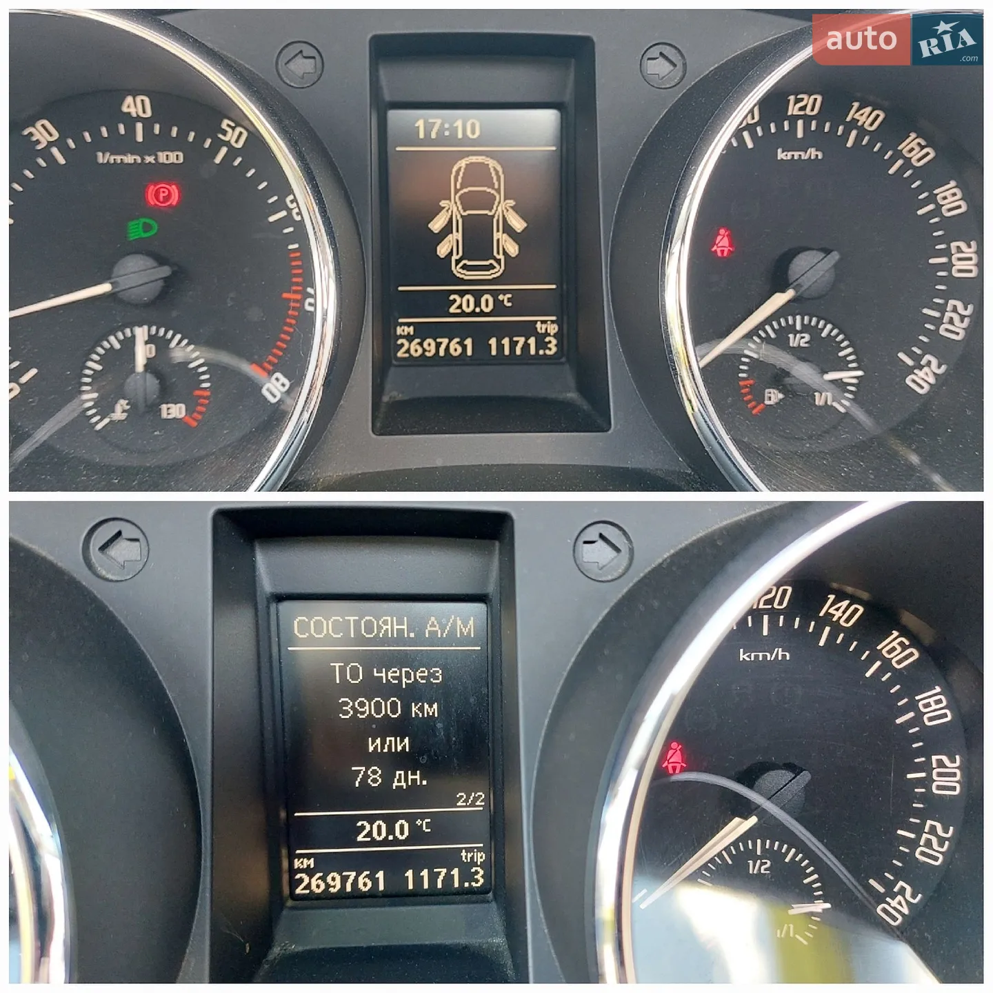 2012 Skoda Yeti - мініатюра 44