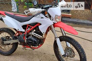 Мотоцикл Позашляховий (Enduro) SkyBike CRDX 2021 в Березанці