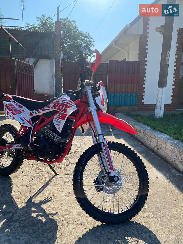 Мотоцикл Кросс SkyBike CRDX 2023 в Сараті фото 2 Мотоцикл Кросс SkyBike CRDX 2023 в Сараті