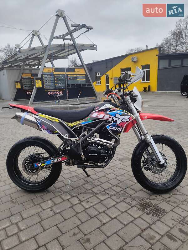 Мотоцикл Внедорожный (Enduro) SkyBike CRDX 2021 в Измаиле