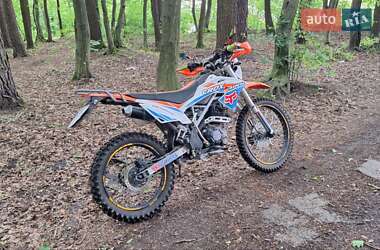 Мотоцикл Внедорожный (Enduro) SkyBike CRDX 2022 в Львове