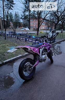 Мотоцикл Супермото (Motard) SkyBike MZK 2020 в 