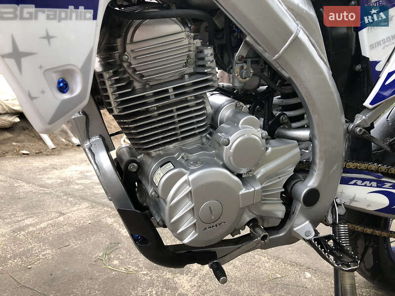 Мотоцикл Супермото (Motard) SkyBike MZK 2020 в Богодухове