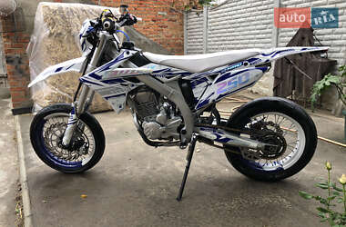 Мотоцикл Супермото (Motard) SkyBike MZK 2020 в 