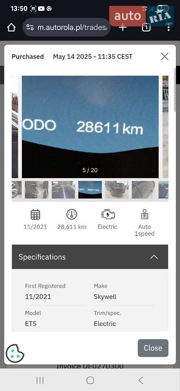 Внедорожник / Кроссовер Skywell ET5 2021 в Коломые