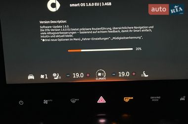 Внедорожник / Кроссовер Smart #3 2023 в Одессе