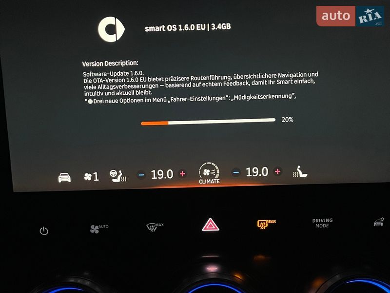 Позашляховик / Кросовер Smart #3 2023 в Одесі фото 43 Позашляховик / Кросовер Smart #3 2023 в Одесі