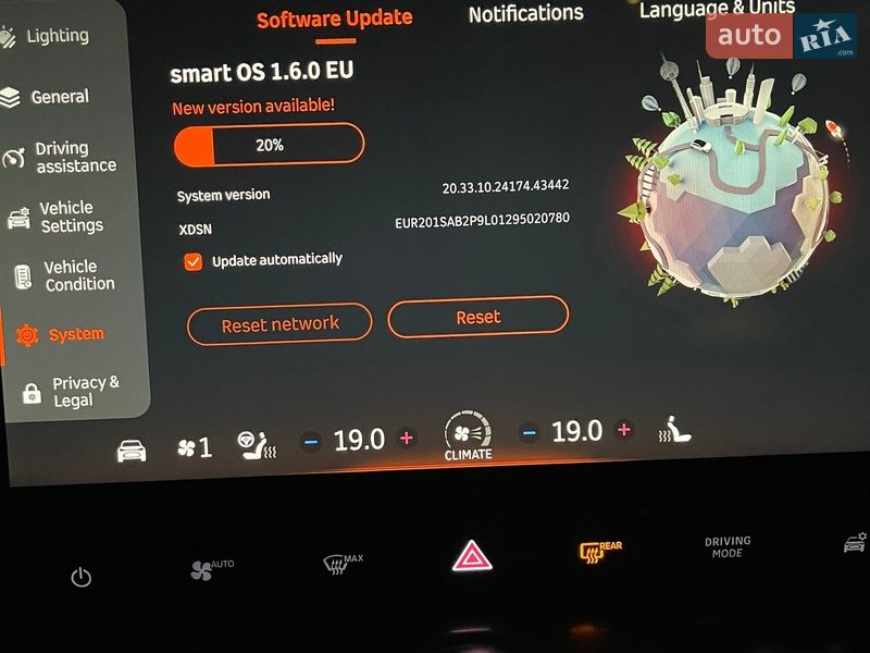 Внедорожник / Кроссовер Smart #3 2023 в Одессе