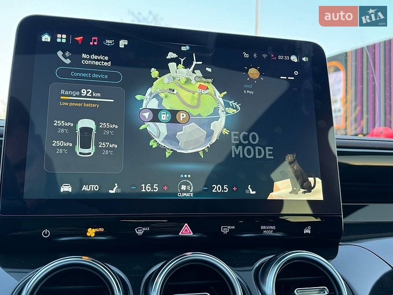 Позашляховик / Кросовер Smart #3 2023 в Києві