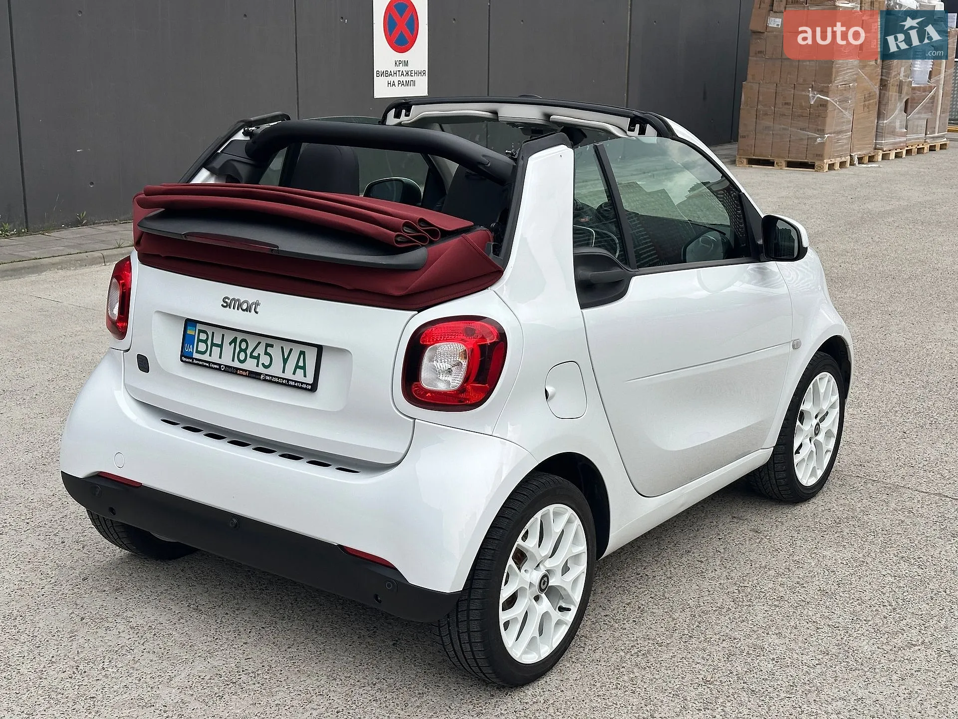 2020 Smart Fortwo - мініатюра 24