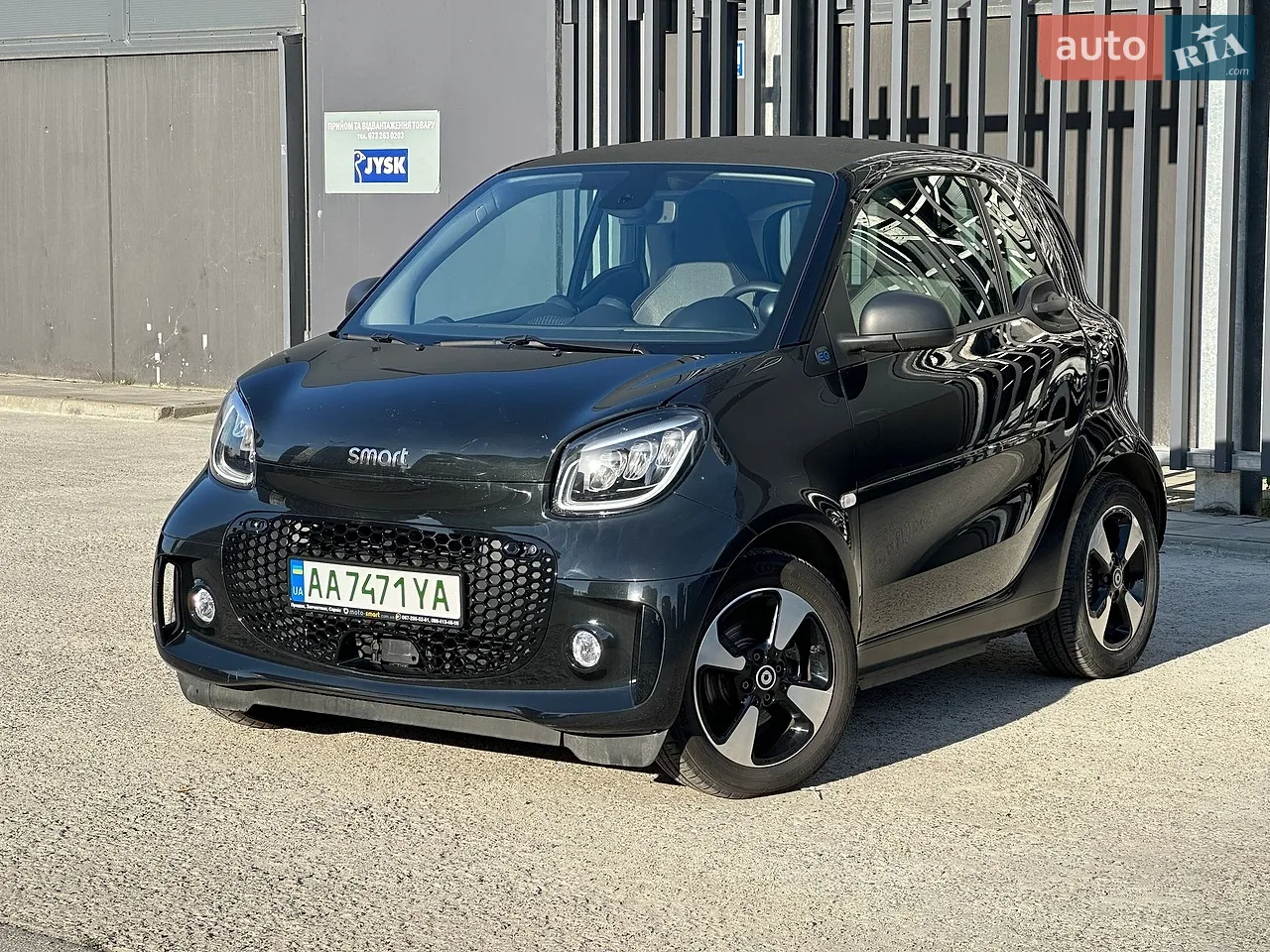 2021 Smart Fortwo - мініатюра 9