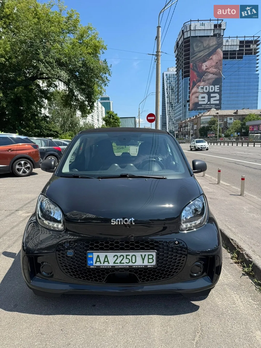2020 Smart Fortwo - мініатюра 2