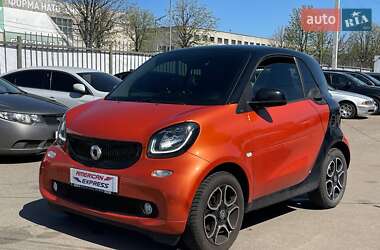 Хэтчбек Smart Forfour 2017 в 