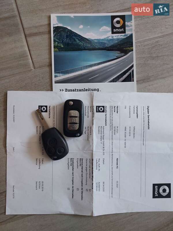 Хэтчбек Smart Forfour 2018 в Чернигове