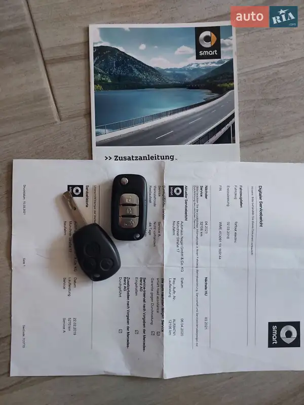 Хэтчбек Smart Forfour 2018 в Чернигове документ
