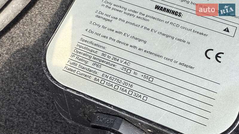 Хэтчбек Smart Forfour 2017 в Тернополе фото 31 Хэтчбек Smart Forfour 2017 в Тернополе