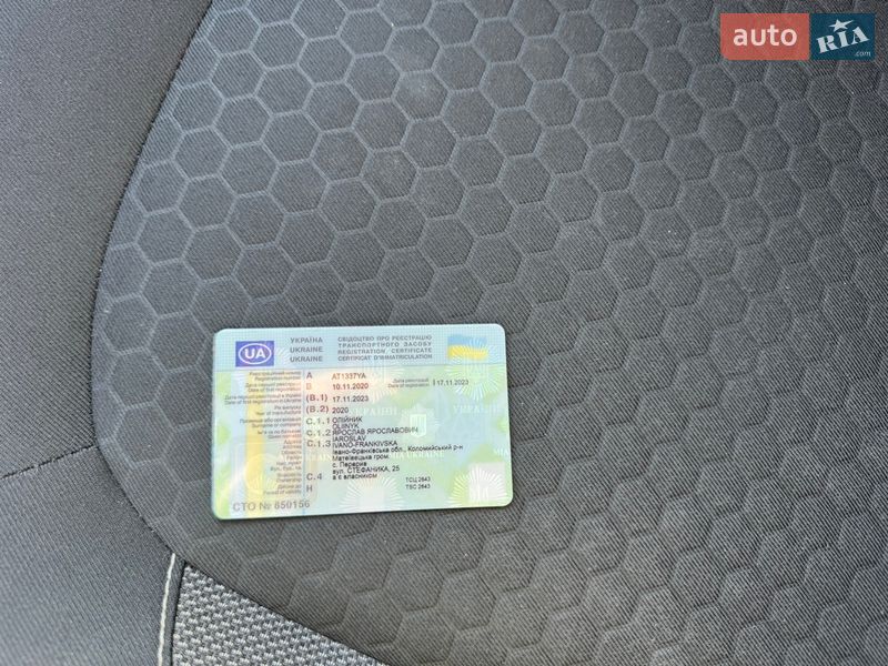 Хетчбек Smart Forfour 2020 в Коломиї