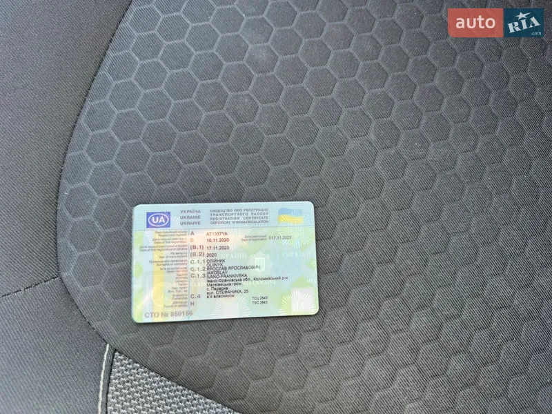 Хетчбек Smart Forfour 2020 в Коломиї документ