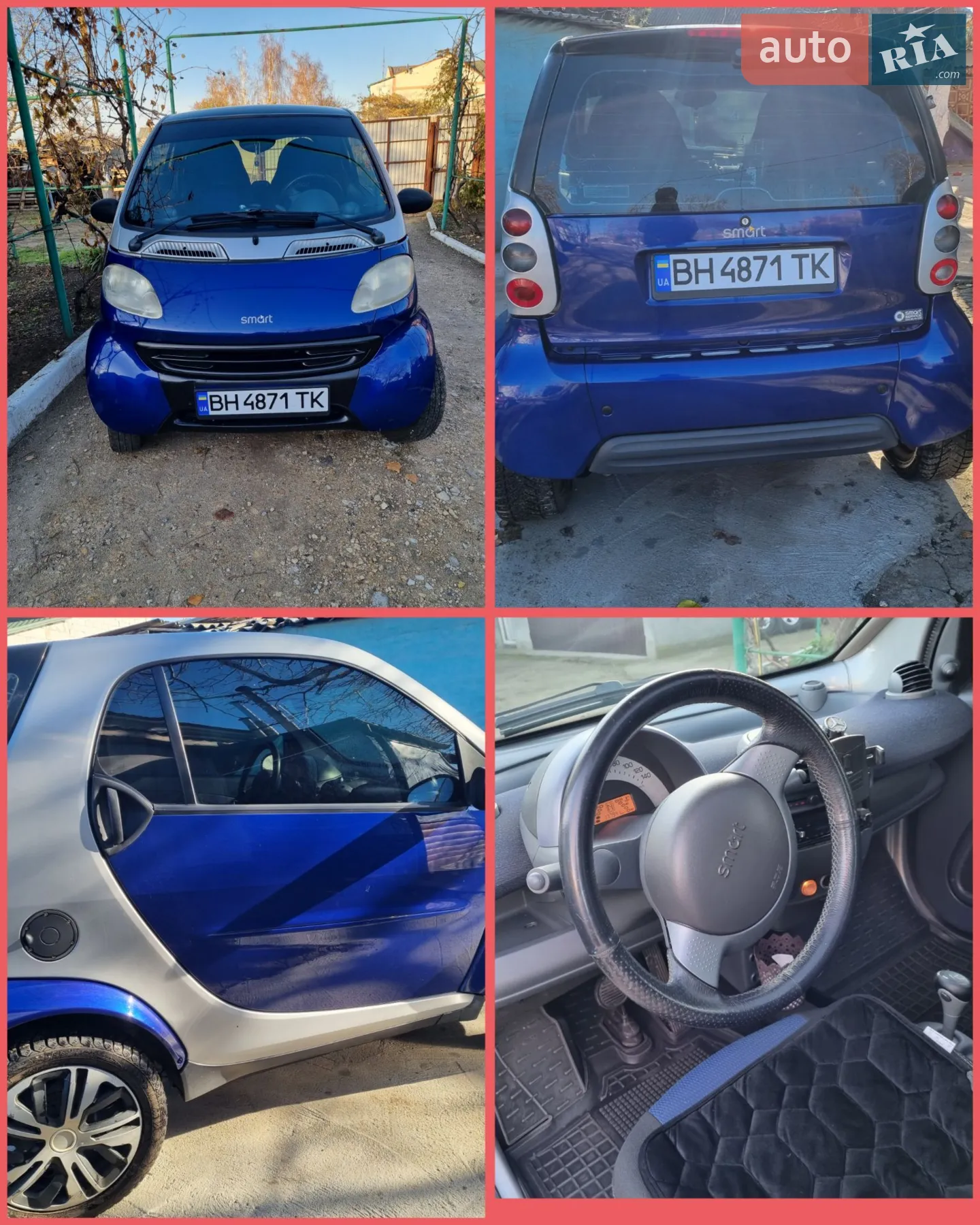 Smart Fortwo 2001 р.в