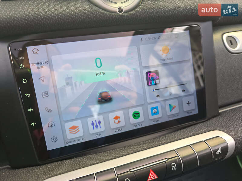 Купе Smart Fortwo 2013 в Харькове