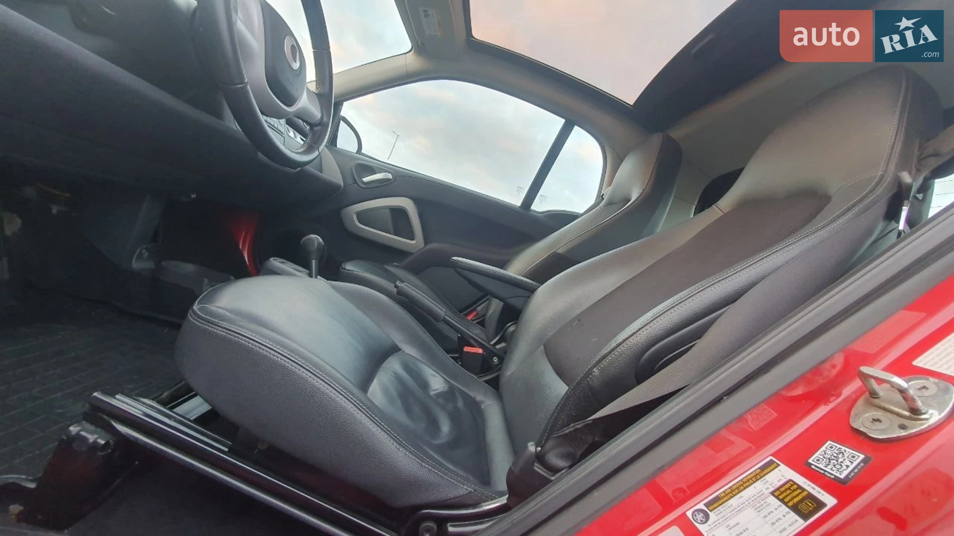 2015 Smart Fortwo - мініатюра 9