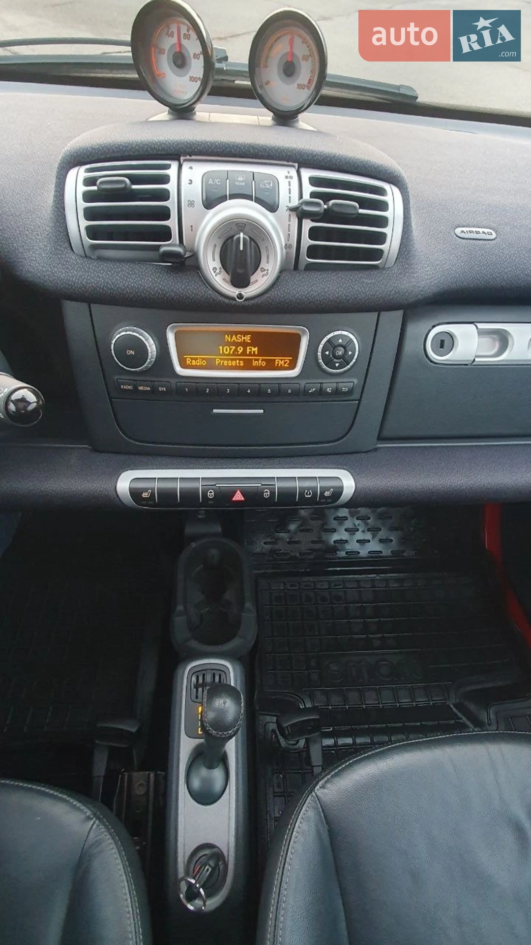 2015 Smart Fortwo - мініатюра 15