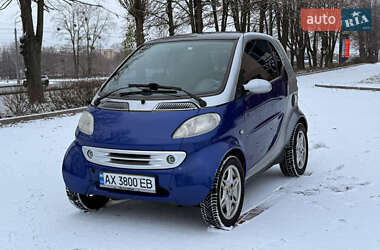 Купе Smart Fortwo 2001 в Харькове