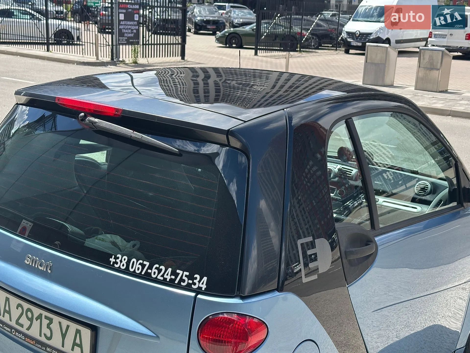 2013 Smart Fortwo - мініатюра 12