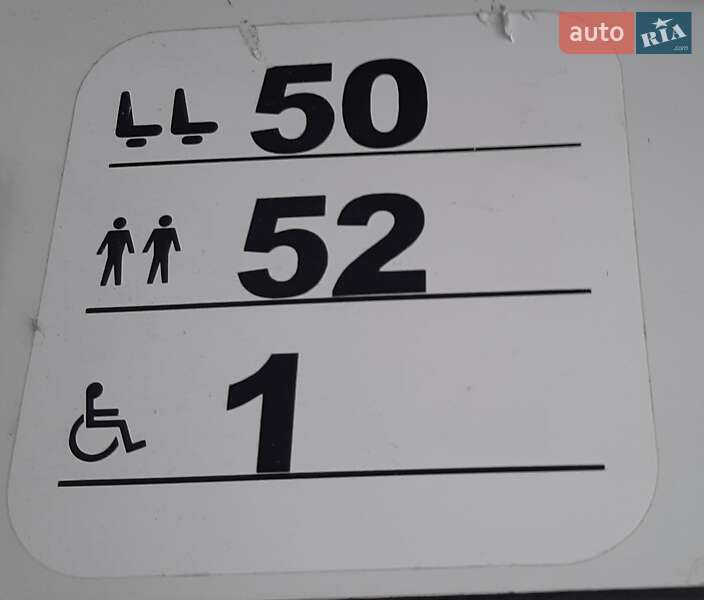 Міський автобус Solaris Urbino 2010 в Дніпрі