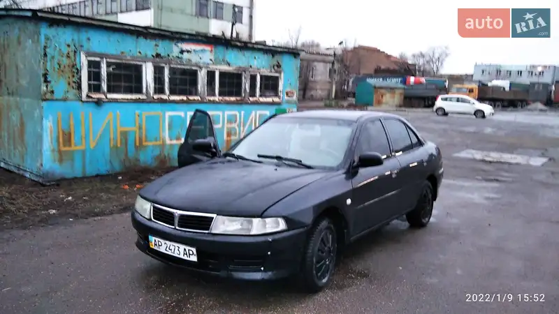 SouEast Lioncel 2006 VIN LDNE4LTE660122179 фото оголошення 21 з 38
