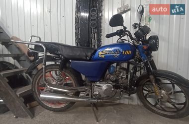 Мопеды Soul Lux 2015 в Мироновке