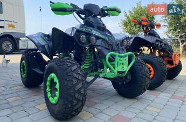 Квадроцикл  утилитарный Spark SP 125-7 2021 в 