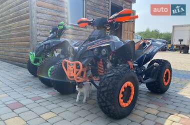 Квадроцикл  утилитарный Spark SP 125-7 2021 в 