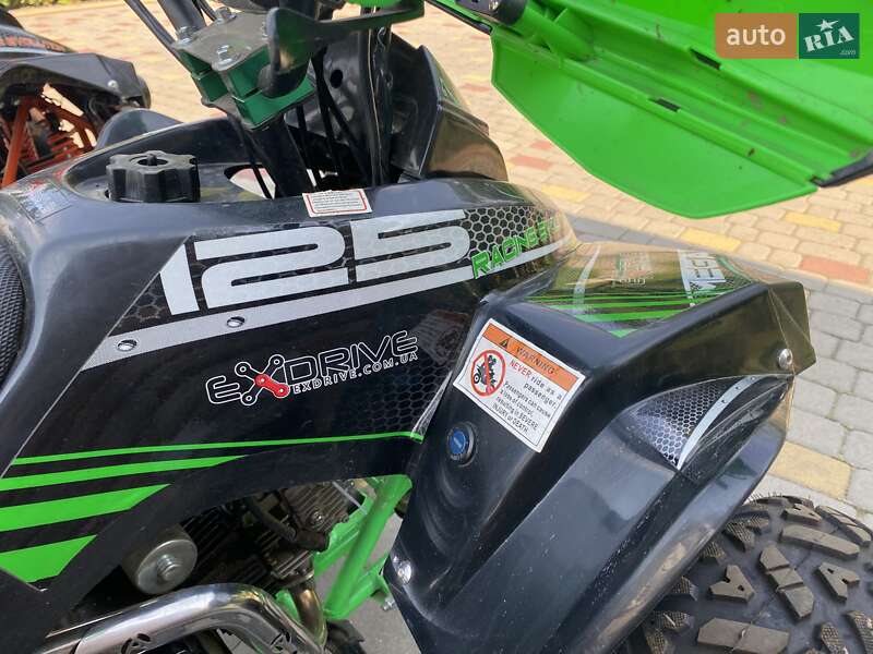 Квадроцикл утилітарний Spark SP 125-7 2021 в Шепетівці