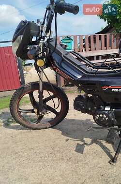 Мопеды Spark SP 125C-1CFN 2022 в 