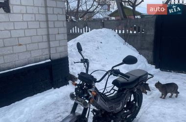 Мопеды Spark SP 125C-1CFN 2024 в Нежине