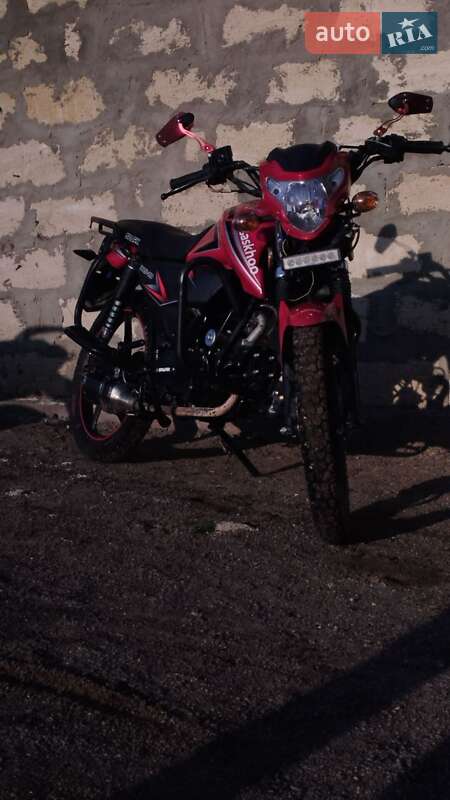 Мотоцикл Классік Spark SP 125C-2C 2021 в Чернівцях