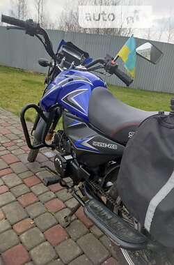Мотоцикл Классік Spark SP 125C-2C 2022 в Городку