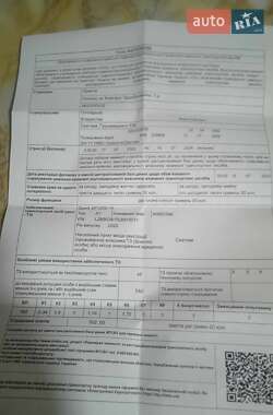 Скутер Spark SP 125C-2C 2020 в 