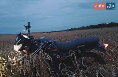 Мопеди Spark SP 125C-2C 2020 в Жовтанцях